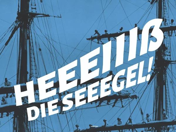 Bild 1: Deutsches Marinemuseum